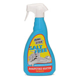 Αφαιρετικό Αλάτων Salt Free 750ml Durostick