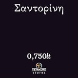 Χρώμα Κιμωλίας Chalk Paint Ψαρά - Μαύρο 750ml - Mondobello – εικόνα 2