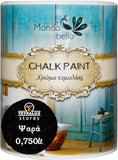 Χρώμα Κιμωλίας Chalk Paint Ψαρά - Μαύρο 750ml - Mondobello