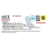 Cofra New Adriatic S1P SRC παπούτσια ασφαλείας – εικόνα 4