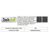 Cofra Tester S3 SRC παπούτσια ασφαλείας – εικόνα 6