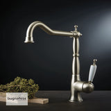Μπαταρία Κουζίνας Ψηλή Oxford 6382-110 Inox Σατινέ Ιταλίας Bugnatese – εικόνα 2
