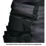 Παντελόνι εργασίας Super Stretch Cofra Kudus Navy/Black – εικόνα 5