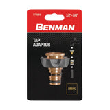 ΣΥΣΤΟΛΗ ΜΕ ΠΑΣΟ ΟΡΕΙΧΑΛΚΙΝΗ 1/2''-3/4'' BENMAN 77033 – εικόνα 2