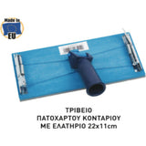 Τριβειο πατοχαρτου Κονταριου με ελατήριο 22X11 27514 Benman – εικόνα 2