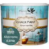 Χρώμα Κιμωλίας Chalk Paint Αλόννησος - Πράσινο 375ml - Mondobello