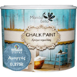 Χρώμα Κιμωλίας Chalk Paint Αμοργός - Μπλε 375ml - Mondobello