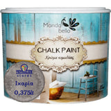 Χρώμα Κιμωλίας Chalk Paint Ικαρία - Γκρι 375ml - Mondobello