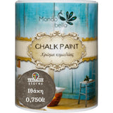 Χρώμα Κιμωλίας Chalk Paint Ιθάκη - Καφέ 750ml - Mondobello