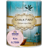 Χρώμα Κιμωλίας Chalk Paint Κέα - Ροζ 750ml - Mondobello