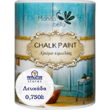Χρώμα Κιμωλίας Chalk Paint Λευκάδα - Λευκό 750ml - Mondobello