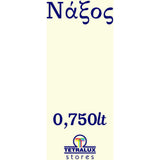 Χρώμα Κιμωλίας Chalk Paint Νάξος - Εκρού 750ml - Mondobello – εικόνα 2