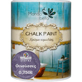 Χρώμα Κιμωλίας Chalk Paint Οινούσες - 750ml - Mondobello