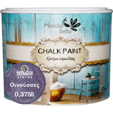 Χρώμα Κιμωλίας Chalk Paint Οινούσσες - Μωβ 375ml - Mondobello