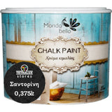 Χρώμα Κιμωλίας Chalk Paint Σαντορίνη - Μαύρο 375ml - Mondobello