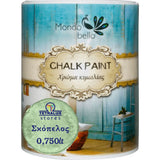 Χρώμα Κιμωλίας Chalk Paint Σκόπελος - Πράσινο 750ml - Mondobello